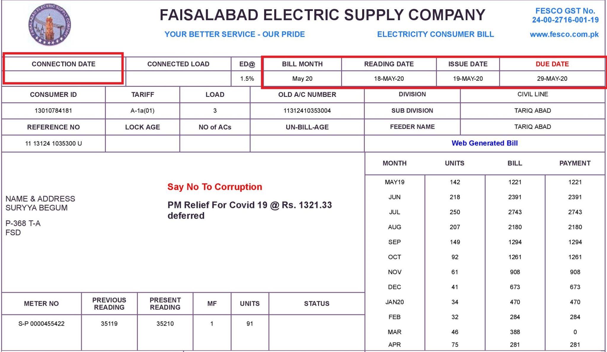 FESCO Online Bill Check By Reference No Current/Previous Month