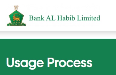 How To Check Bank Al Habib Account Balance Online Through SMS