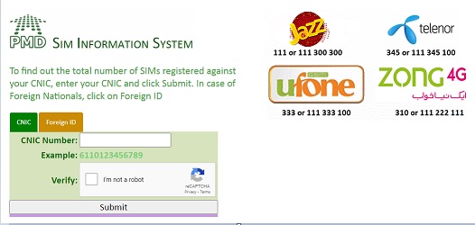 How To Check Number of Sims on ID Card information system
