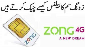 How to Check Zong Balance