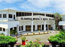 IMDC Admission 2024 Apply Online Last Date MBBS/BDS
