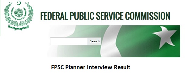 FPSC Planner 2024 Test Interview Online