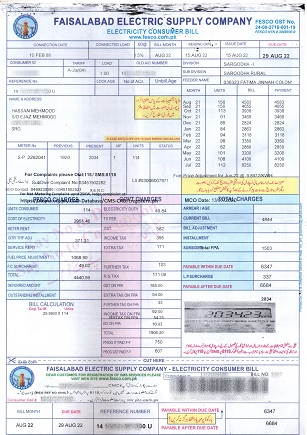 How to Check Electricity Bill Paid or Not FESCO, IESCO, MEPCO, GEPCO