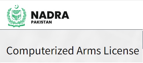 NADRA Arms License Verification Online | www.nadra.gov.pk