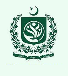 Pakistan Bait-ul-mal Scholarship 2024 Application Form pdf Last Date
