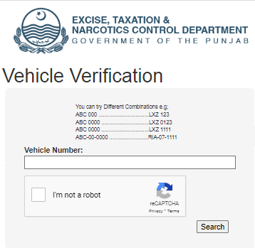 MTMIS Punjab Online Vehicle Verification | www.mtmis.excise.punjab.gov.pk