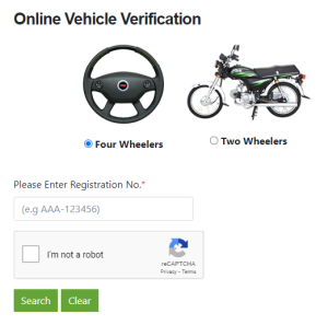 MTMIS Sindh Online Vehicle Verification Registration
