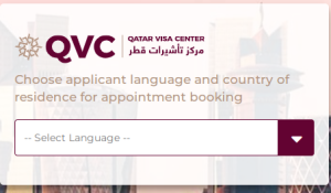 QVC Medical Report Result Check Online