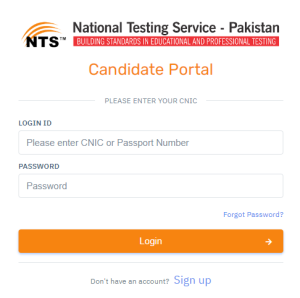 University of Loralai Jobs Lecturer Test NTS Result 2023 Online