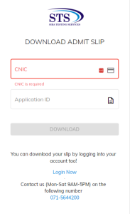 STS Slip Download 2024 Online By Name and CNIC