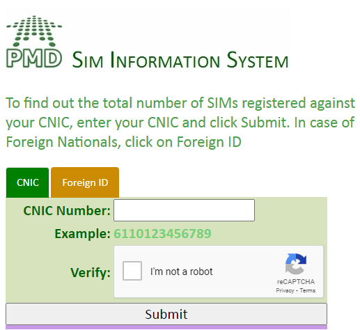 How to Check SIM On CNIC All Information