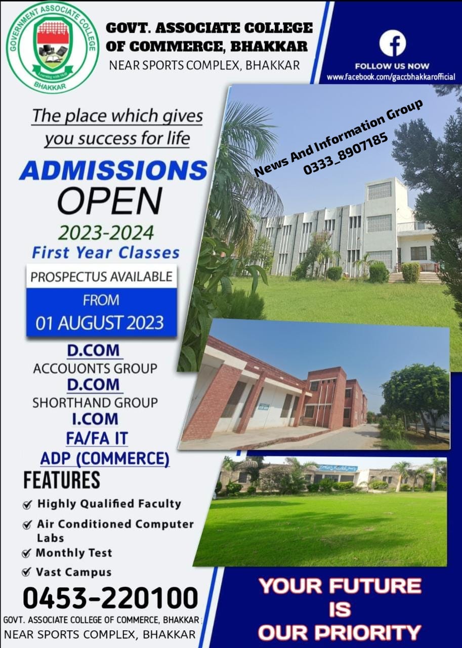 Govt. Associate College Of Commerce Bhakkar Registration Online 2024 For Admission