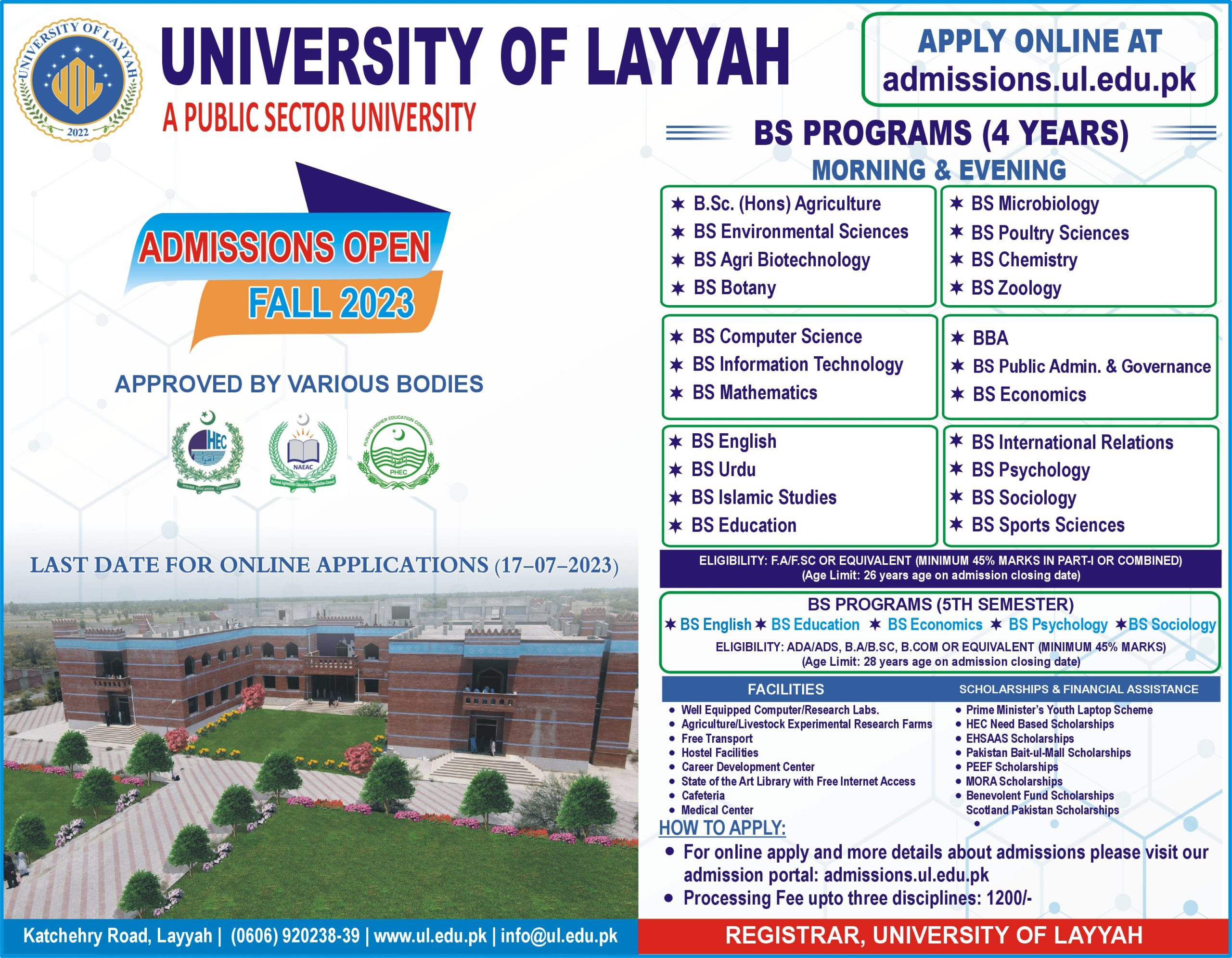 Layya University Admission Online 2023-27 BS https://ul.edu.pk
