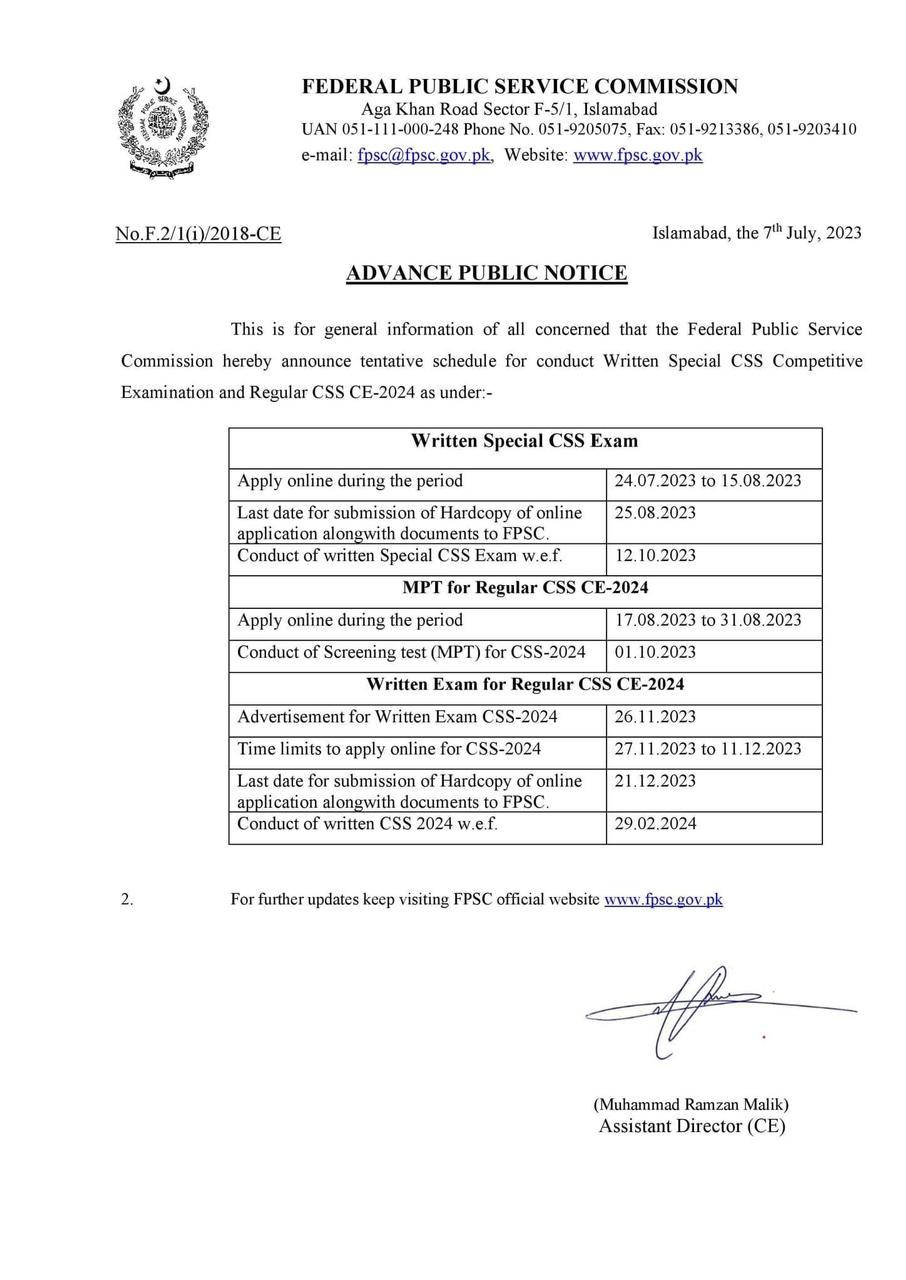 FPSC Schedule of Admission Online CSS 2024-24