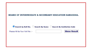 9th,10th,11th,12th Class Result Check Online 2023 Sarghoda, https://bisesargodha.edu.pk/