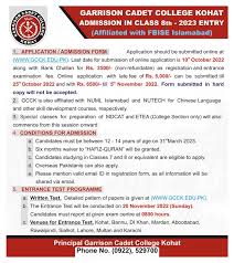 Cadet College Kohat Admission Online 2024 Last Date