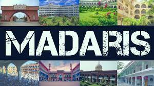 Famous Islamic Madaris in Pakistan