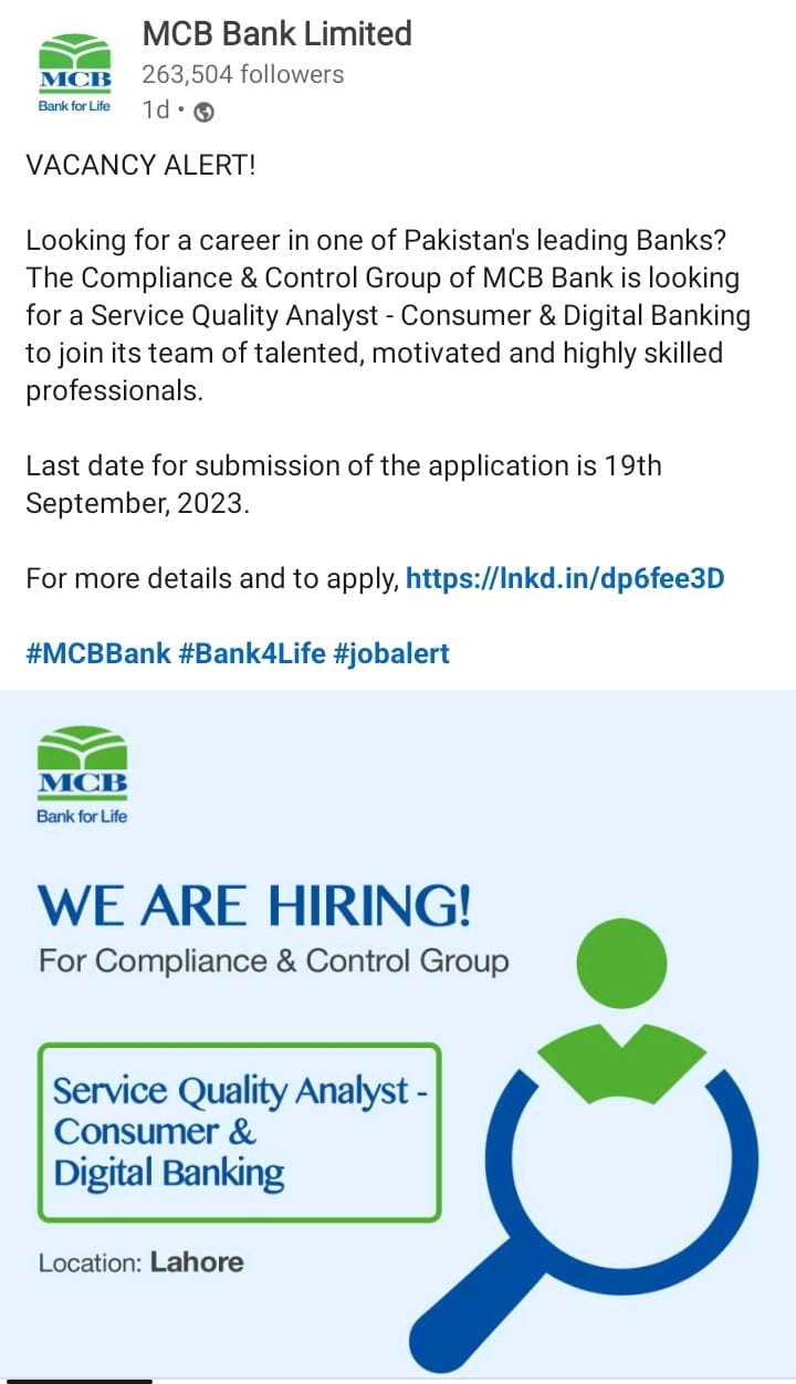 MCB Limited Jobs 2024 Online Apply