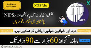 NIPS New Jobs 2024 Online Apply At https://nips.org.pk/