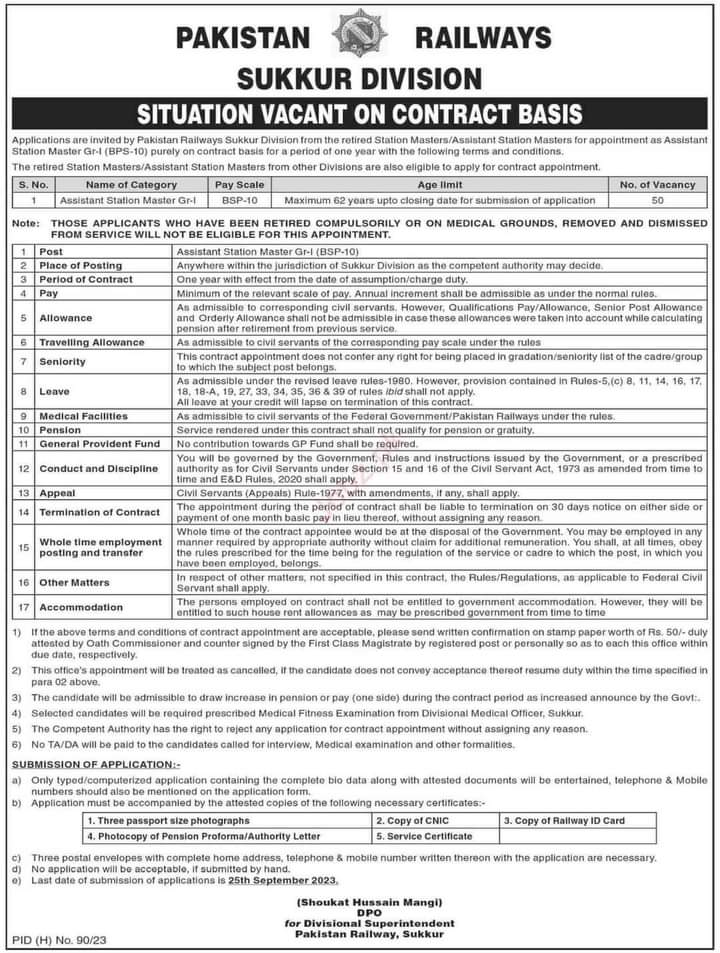 Pakistan Railway Jobs Assistant Station Master 2023 Online Apply