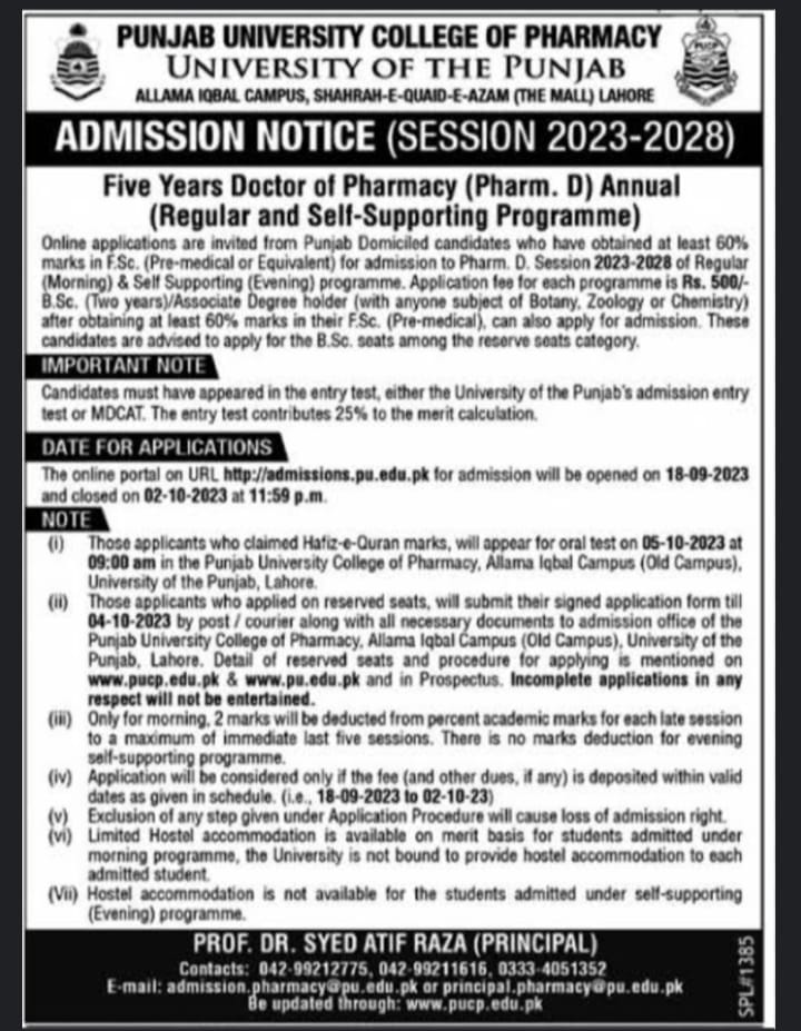 Punjab University College Of Pharmacy Admission 2023-28 Onliny Apply | https://pucp.edu.pk|