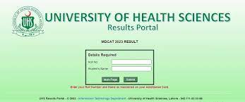 UHS MDCAT RESULT ANNOUNCED 2023 Online Check
