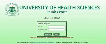 UHS MDCAT RESULT ANNOUNCED 2024 Online Check