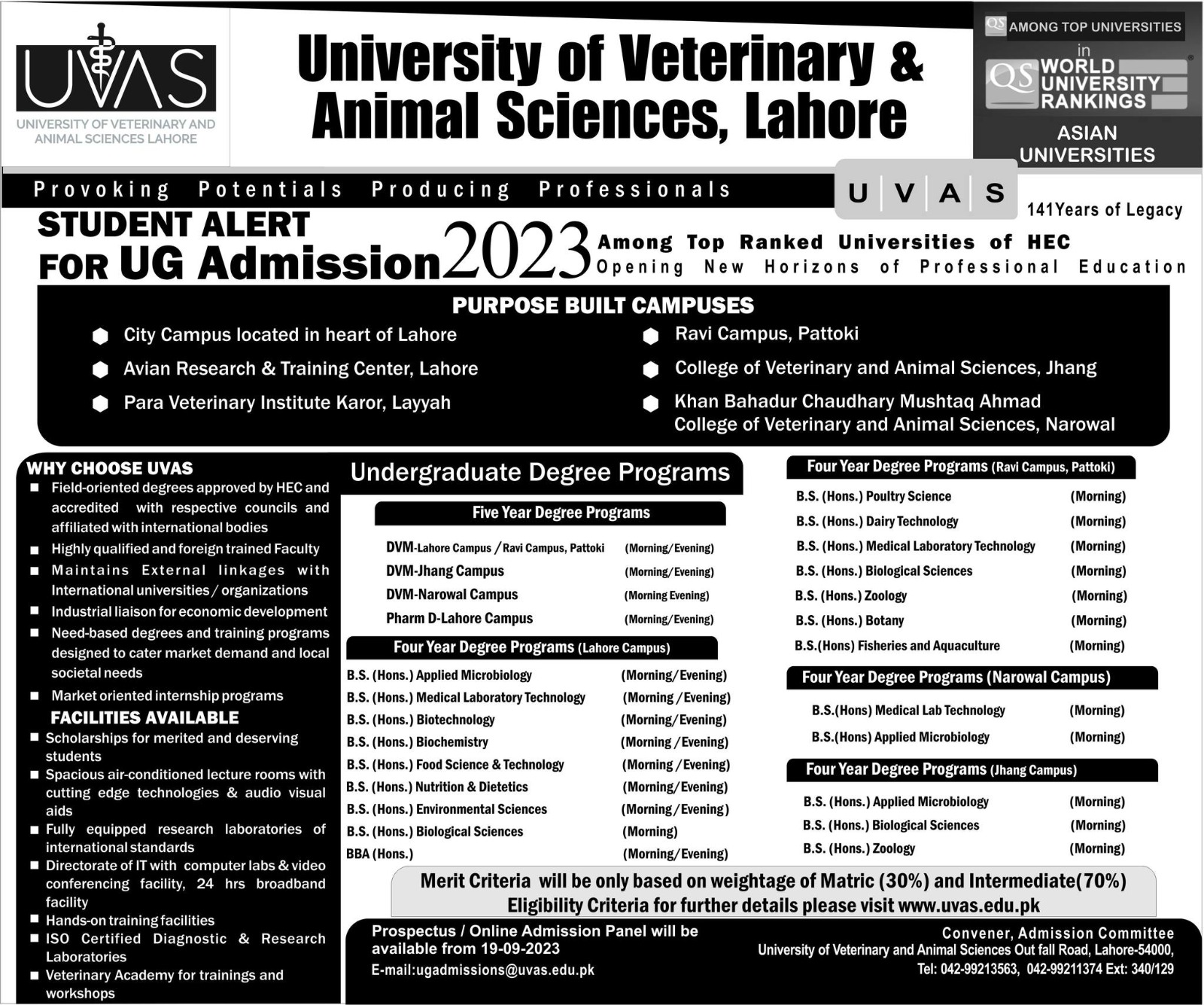 UVAS Lahore Main Campus Lahore Admission 2024 | Ravi Campus Pattoki | Jhang Campus | Narowal Campus Online Apply
