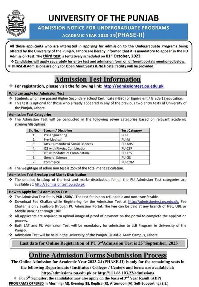 University of Punjab Admissions BS 1st ,5st Semester 2023 Registration Online