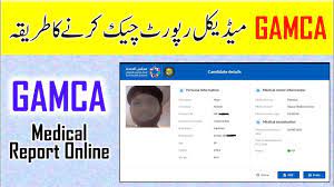 GAMCA Medical Report 2023 Result Check By ID Card No