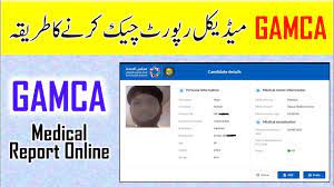 GAMCA Medical Report 2024 Result Check By ID Card No