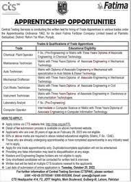 Central Testing Service Jobs 2024 Online Apply