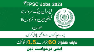 FPSC Career- Federal Public Service Commission Latest New Jobs 2024 Online Apply